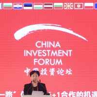 Huo Yuzhen, Envoy for cooperation between CEEC and China, Ministry of Foreign Affairs of the PRC, speaks during the China Investment Forum 2018 (Czech-Chinese investment forum) in Prague, Czech Republic, on October 16, 2018.